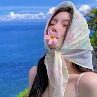骑偶难下